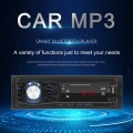 1428 Universal Car Radio Receiver MP3 Player, Support FM with Remote Control