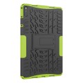 For Huawei MatePad 11 Tire Texture Shockproof TPU+PC Protective Case with Holder(Green)