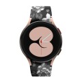For Samsung Galaxy Watch4 / Watch4 Classic Silicone Printing Watch Band(Grey Flowers)