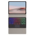 SFGO-AS Tree Texture Backlight Bluetooth Keyboard Leather Case with Touchpad For Microsoft Surface G