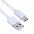 USB to USB-C / Type-C Copper Core Charging Cable, Cable Length:1m(White)