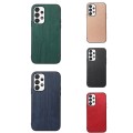 For Samsung Galaxy A33 5G Wood Texture PU Phone Case(Green)