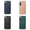For Sony Xperia 10 IV Wood Texture PU Phone Case(Green)