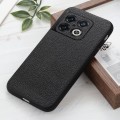 For OnePlus 10 Pro Accurate Hole Litchi Texture Genuine Leather Phone Case(Black)
