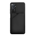 For Xiaomi Redmi Note 11 Pro Global Skin Feel PU + TPU + PC Phone Case(Black)