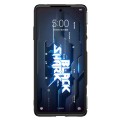 For Xiaomi Black Shark 5 Four-corner Shockproof TPU + PC Protective Phone Case(Black)