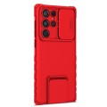 For Samsung Galaxy S22 Ultra 5G Stereoscopic Holder Sliding Camshield Phone Case(Red)