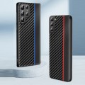 For Samsung Galaxy S22 Ultra 5G Ultra-thin Carbon Fiber Texture Splicing Phone Case(Blue)