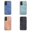 For Xiaomi Redmi Note 11 / Note 11S 4G Brugg Texture PU Shockproof Phone Case(Blue)