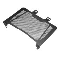 HP-A005 Motorcycle Radiator Grille Guard Protection Cover for Harley Sportster S