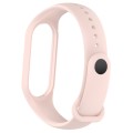 For Xiaomi Mi Band 7 / 7NFC / 6 / 6 NFC / 5 / 5 NFC / Amazfit Band 5 Official Silicone Watch Band(Of
