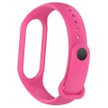 For Xiaomi Mi Band 7 / 7NFC / 6 / 6 NFC / 5 / 5 NFC / Amazfit Band 5 Official Silicone Watch Band(Ba
