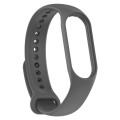 For Xiaomi Mi Band 7 / 7NFC / 6 / 6 NFC / 5 / 5 NFC / Amazfit Band 5 Official Silicone Watch Band(Pl