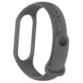 For Xiaomi Mi Band 7 / 7NFC / 6 / 6 NFC / 5 / 5 NFC / Amazfit Band 5 Official Silicone Watch Band(Pl