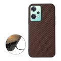 For OnePlus Nord CE 2 Lite 5G Carbon Fiber Texture Shockproof Protective Phone Case(Brown)