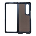 For Samsung Galaxy Z Fold4 Weave Plaid PU Phone Case(Blue)