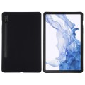 For Samsung Galaxy Tab S8 / S7 Pure Color Liquid Silicone Shockproof Tablet Case(Black)