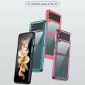For Samsung Galaxy Z Flip4 5G Colorful Series Acrylic + TPU Phone Case(Black)