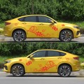 2 PCS/Set D-75 Flower Vine Pattern Car Modified Decorative Sticker(Red)