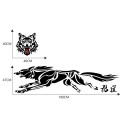 2 PCS/Set D-218 Wolf Totem Pattern Car Modified Decorative Sticker(Black)