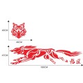 2 PCS/Set D-218 Wolf Totem Pattern Car Modified Decorative Sticker(Red)