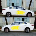 2 PCS/Set D-417 Lion Pattern Car Modified Decorative Sticker(Yellow)