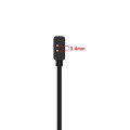 For Xiaomi Mi Band 7 Pro / Redmi Watch 2 USB Magnetic Charging Cable, Length:1m