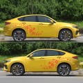 2 PCS/Set D-483 Flower Pattern Car Modified Decorative Sticker(Red)