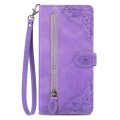 For Samsung Galaxy S21 5G Embossed Flower Shockproof Leather Phone Case(Purple)