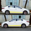 2 PCS/Set D-854 Stripe Pattern Car Modified Decorative Sticker(Yellow)