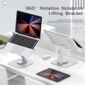 R-JUST BJ01-02 360 Degrees Rotation Laptop Lifting Bracket(Silver)
