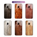 For Samsung Galaxy S9+ Wood Grain Glass Protective Phone Case(Coffee)