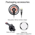 TOTUDESIGN CACW-063 Ming Series 15W Car Wireless Charger 1.5m Cable(Grey)