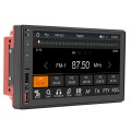 FS02C 7 inch HD Capacitive Touch Screen Car MP5 Player Supports Bluetooth Reverse&Mobile Phone Inter