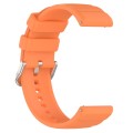 For Amazfit GTR 4 22mm Silicone Watch Band(Orange)