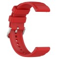 For Amazfit GTR 4 22mm Silicone Watch Band(Red)