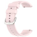 For Amazfit GTR 4 22mm Silicone Watch Band(Light Pink)