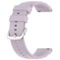 For Amazfit GTR 4 22mm Silicone Watch Band(Taro Purple)