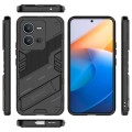 For vivo V25 5G Global PC + TPU Shockproof Phone Case with Invisible Holder(Black)