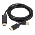 HDMI to USB+DisplayPort Adapter Cable with Power Supply, Length: 1.8m(Black)