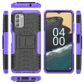 For Nokia G400 5G Tire Texture TPU + PC Phone Case with Holder(Purple)