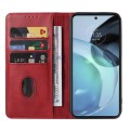For Motorola Moto G72 Magnetic Closure Leather Phone Case(Red)