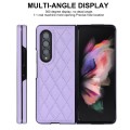 For Samsung Galaxy Z Fold4 Rhombic Microfiber Folding Phone Case(Purple)