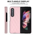 For Samsung Galaxy Z Fold3 Rhombic Microfiber Folding Phone Case(Pink)