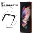 For Samsung Galaxy Z Fold3 Rhombic Microfiber Folding Phone Case(Brown)