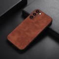 For Samsung Galaxy S23 5G Morocco Texture PU Phone Case(Brown)