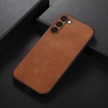 For Samsung Galaxy S23 5G Cowhide Texture PU Phone Case(Brown)
