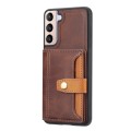 For Samsung Galaxy S23 5G Calfskin Color Matching TPU + PU Phone Case(Brown)