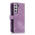 For Samsung Galaxy S23 5G Dream 9-Card Wallet Zipper Bag Leather Phone Case(Purple)