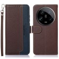 For Xiaomi 14 Ultra KHAZNEH Litchi Texture Leather RFID Phone Case(Brown)
